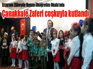 Zübeyde Hanım'da Çanakkale coşkusu